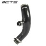 CTS Turbo BMW F2x/F3x N55 TURBO INLET PIPE